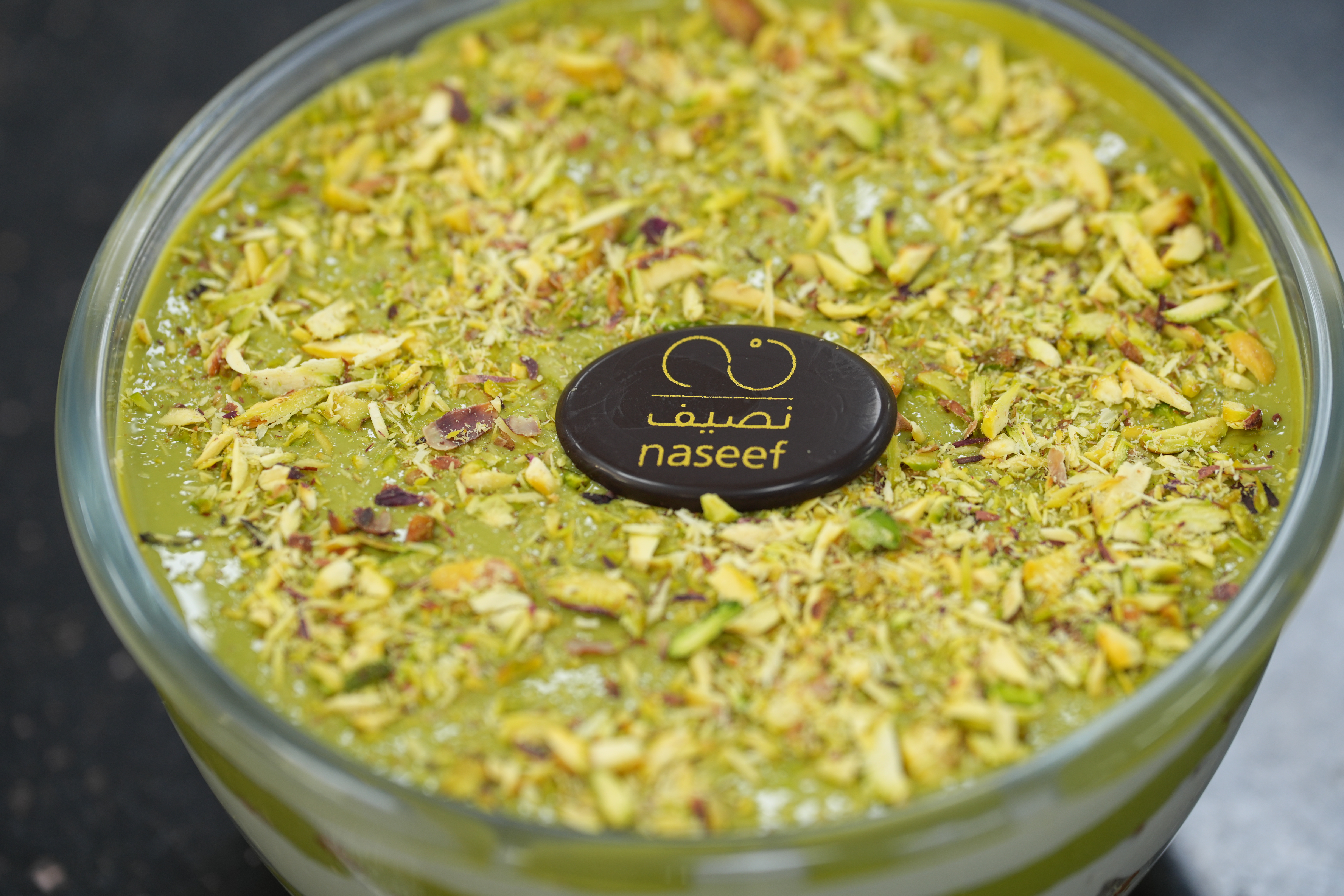 ترايفل الفستق